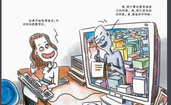 数字97暗示什么意思