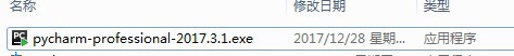 如何在windows系统下搭建python集成开发环境