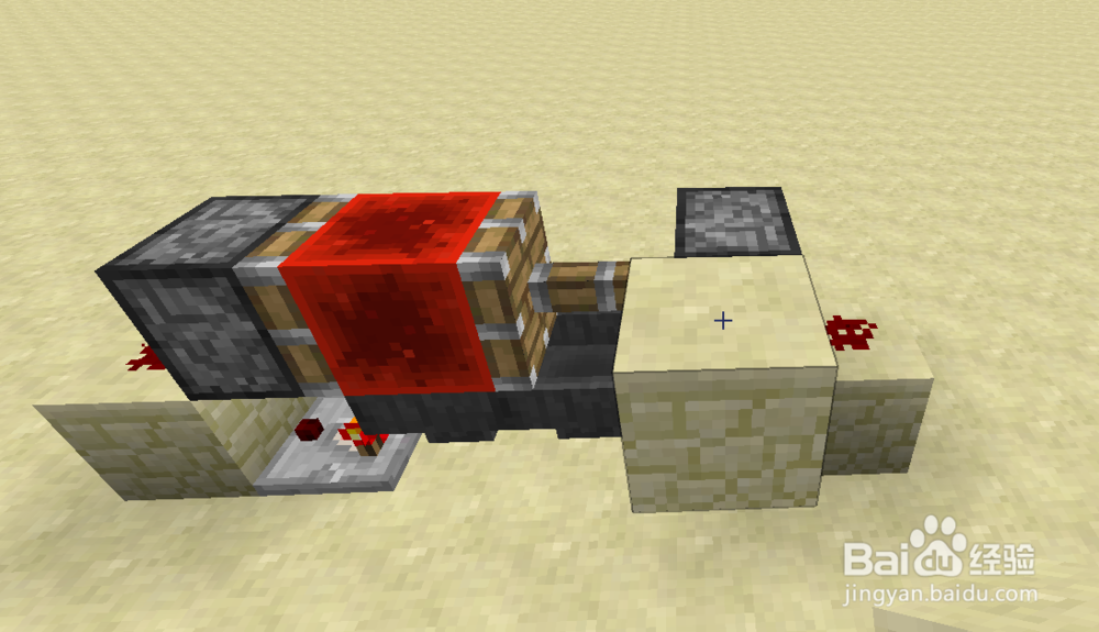 我的世界怎么延长脉冲