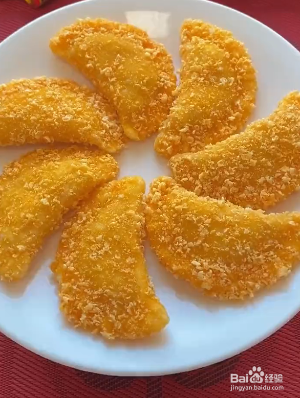 香蕉馅炸饺子怎么做？