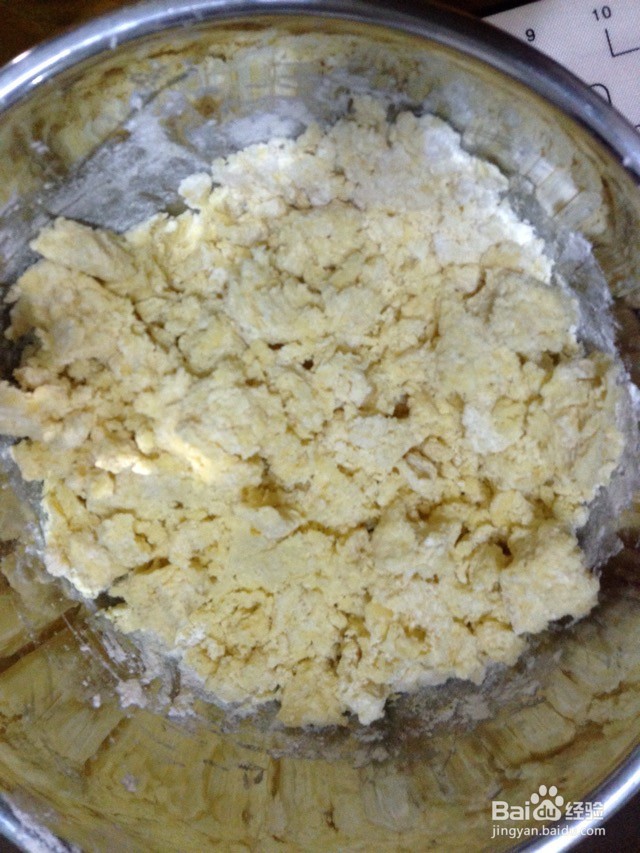花生奶酥的做法