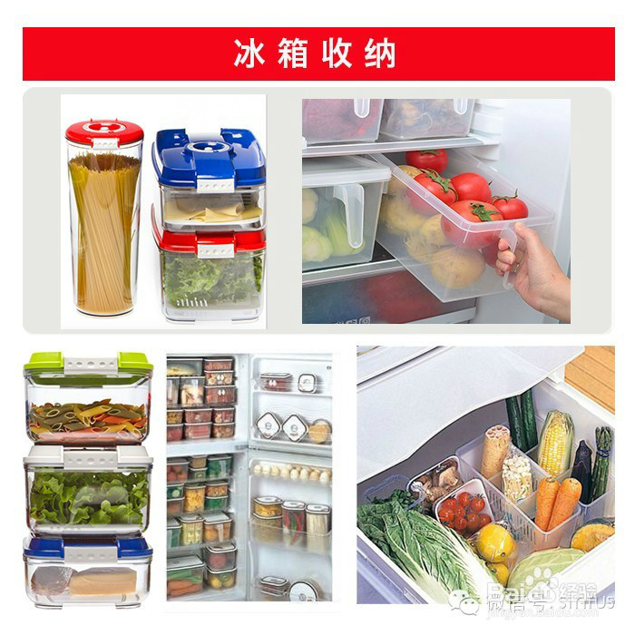 新鲜猪肉怎么保鲜