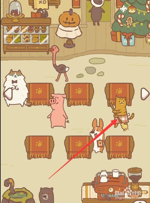 动物餐厅狐狸怎么解锁