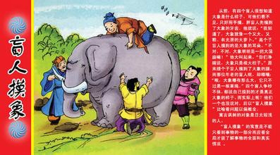 如何提小学生学习课堂兴趣?