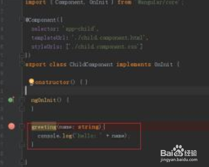 angular 子组件调用父组件方法