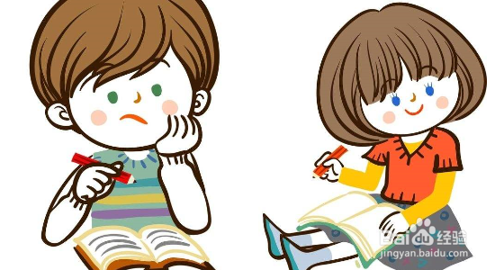 学习学不进去的时候怎么办