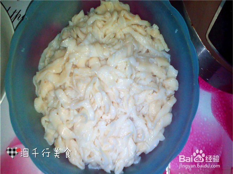 鸡蛋西红柿素面的做法