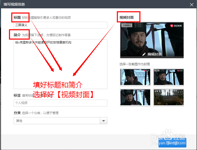 快剪辑新入门教程，快剪辑怎么用呢