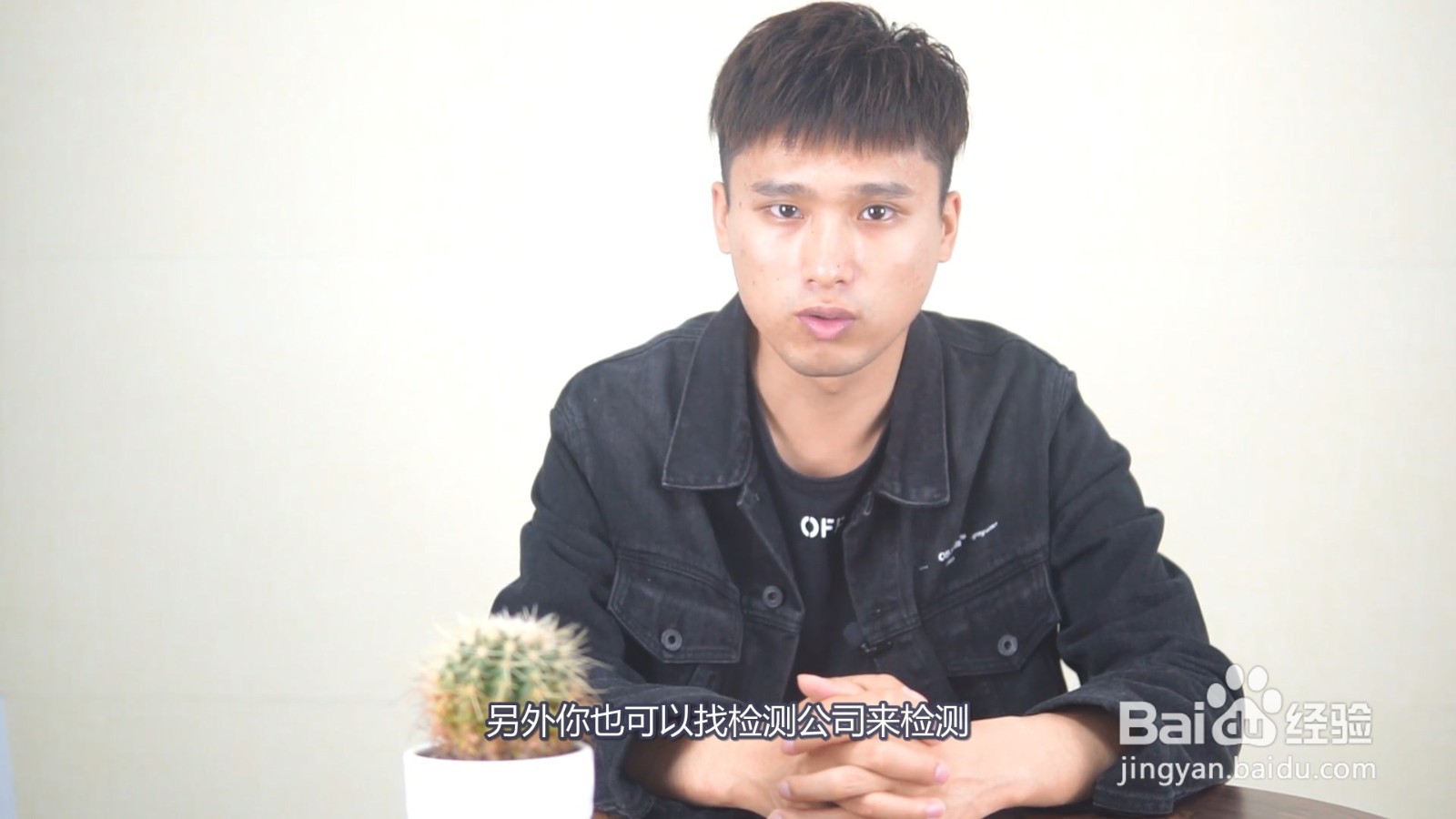 怎么判断家里有甲醛