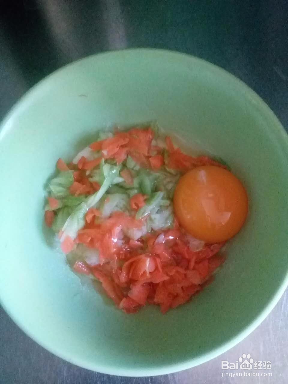 营养丰富的儿童早餐——小米粥+蔬菜鸡蛋饼