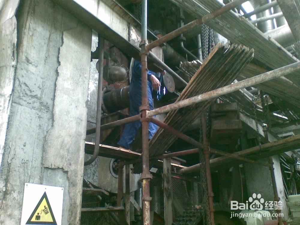 干燥机主轴轴颈磨损的现场修复步骤