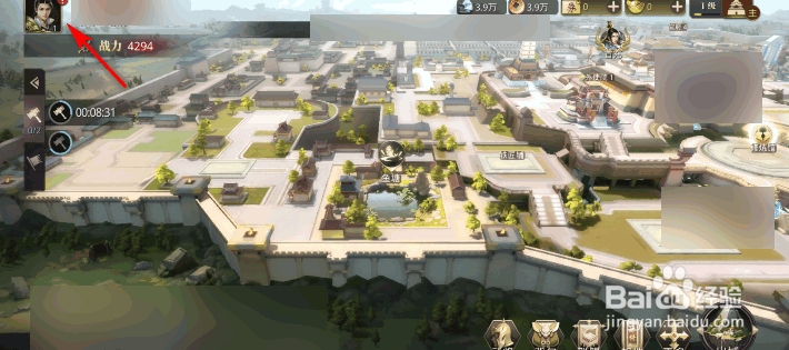 战国梦怎么关闭游戏音效