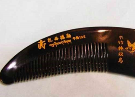 牛角梳什么牌子好