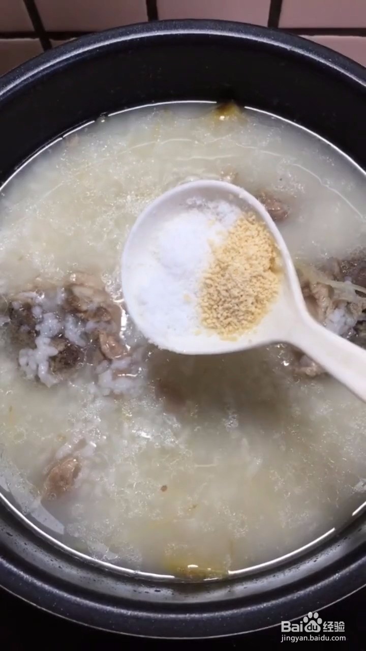 如何制作好喝的咸骨粥