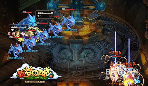 新梦幻之城费加洛空洞副本怎么玩