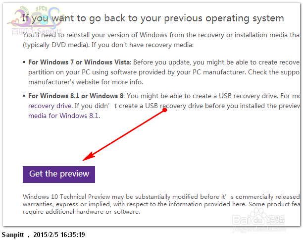 Win10官方升级安装、全新安装怎么选择下载