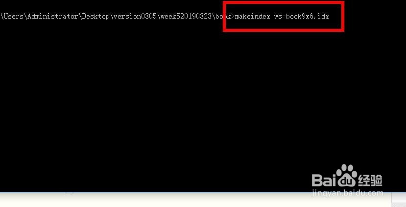 latex index 如何制作索引