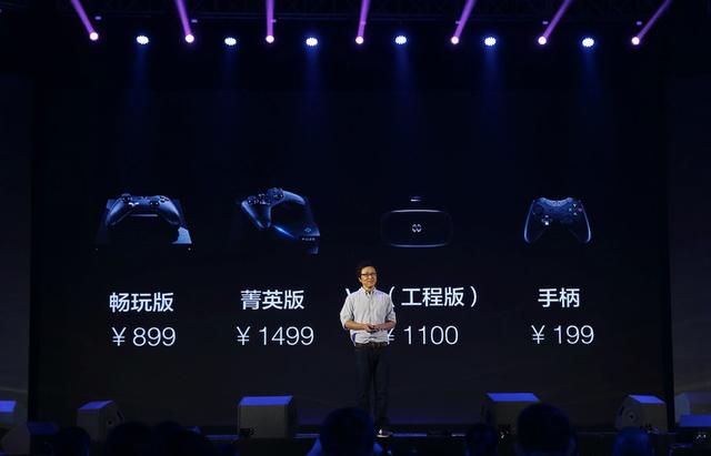 cctv5什么时候有F1直播