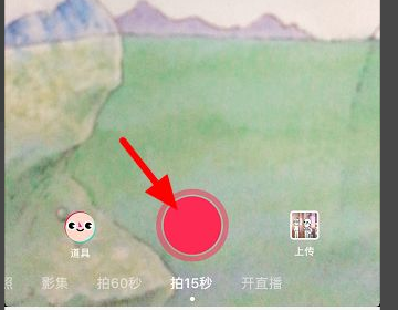 抖音手写字体怎么写