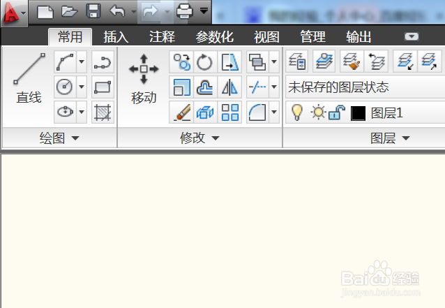 CAD2010怎样标注直线尺寸