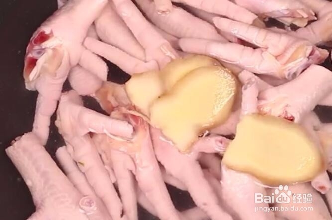 教你做好吃的鸡爪