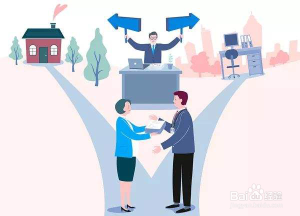 同路解析企业如何申报残保金