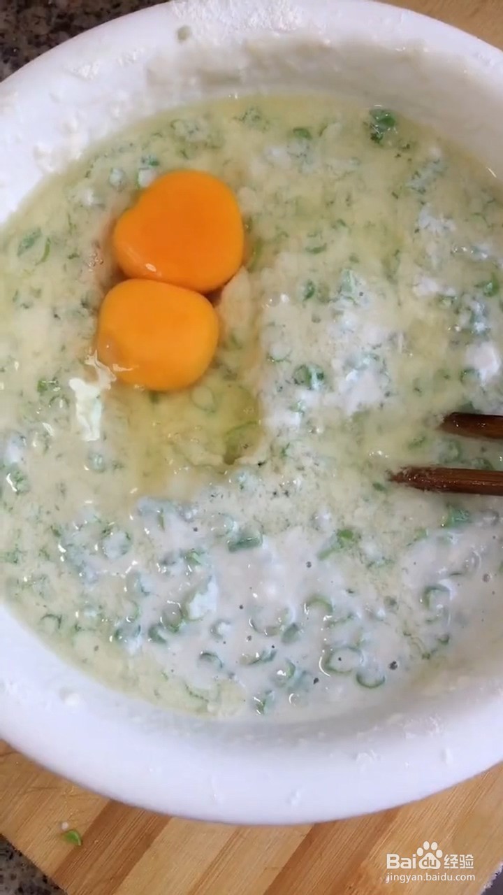 如何制作豆角煎饼