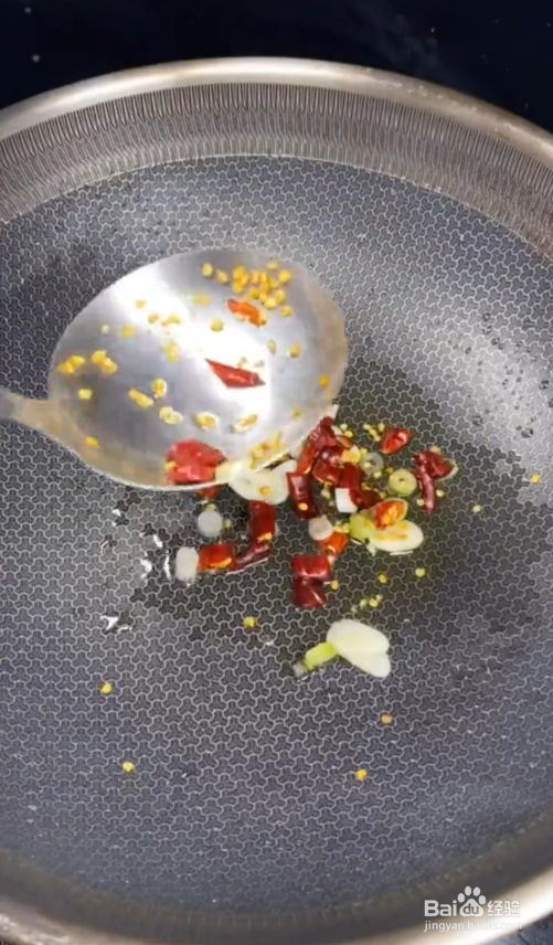 如何制作大头菜#校园分享#