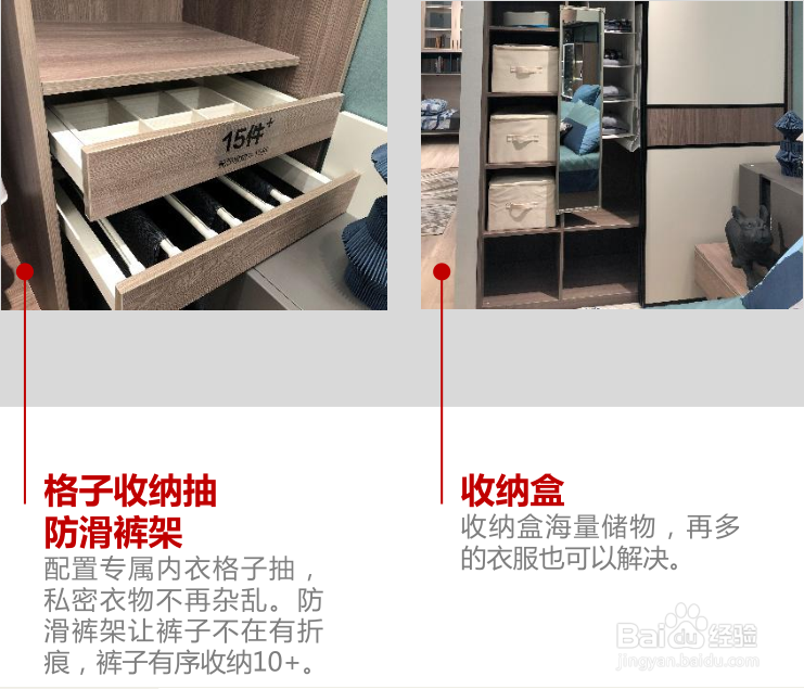 打造清新森系卧室，你只需要学会这几招