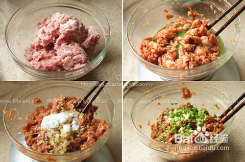 【图文并茂】苏式鲜肉月饼做法