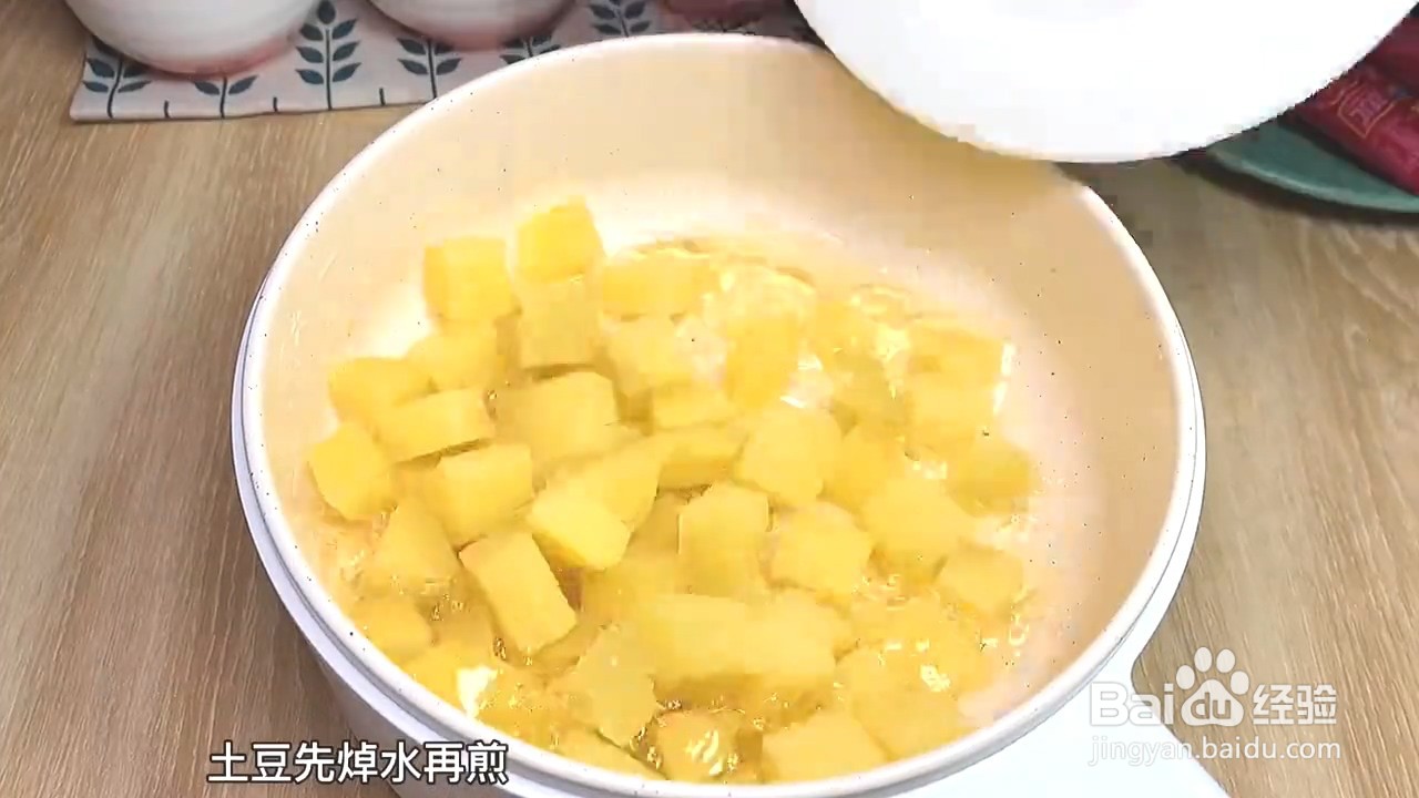 如何用土豆制作好吃的小食