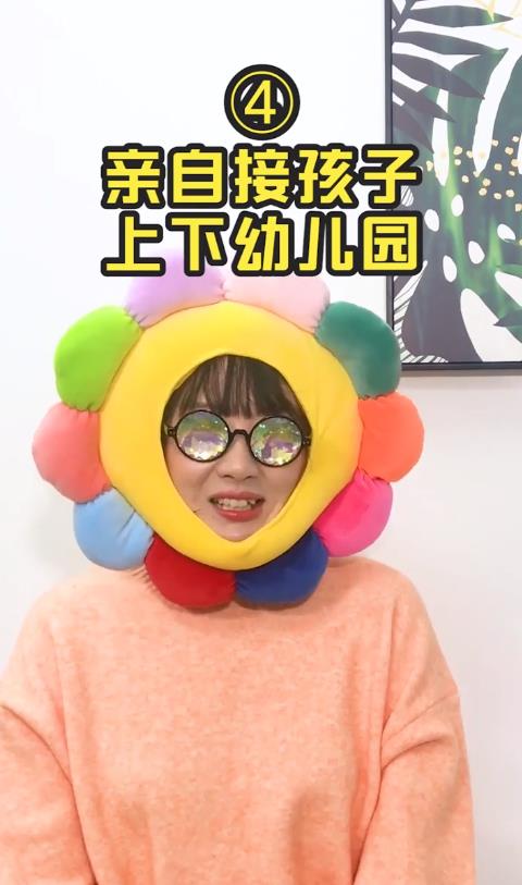 普通工薪阶层家庭该怎样教育孩子