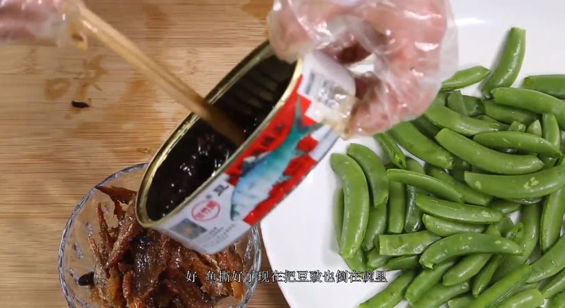 荷兰豆怎么做菜