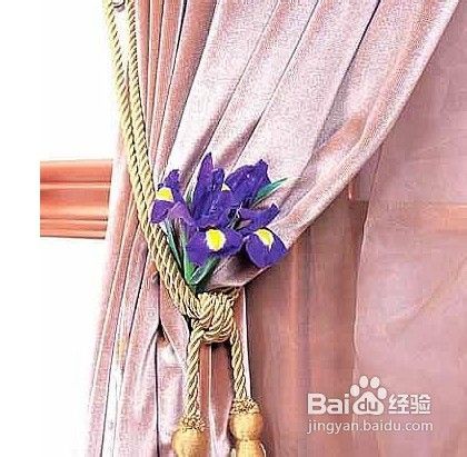 巧妙窗帘插花 让家更漂亮