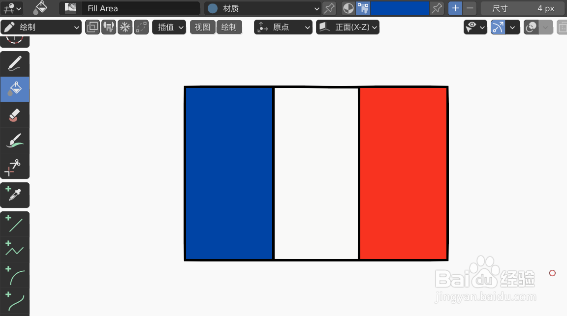 如何使用blender2.9快速设计法国国旗简图模型