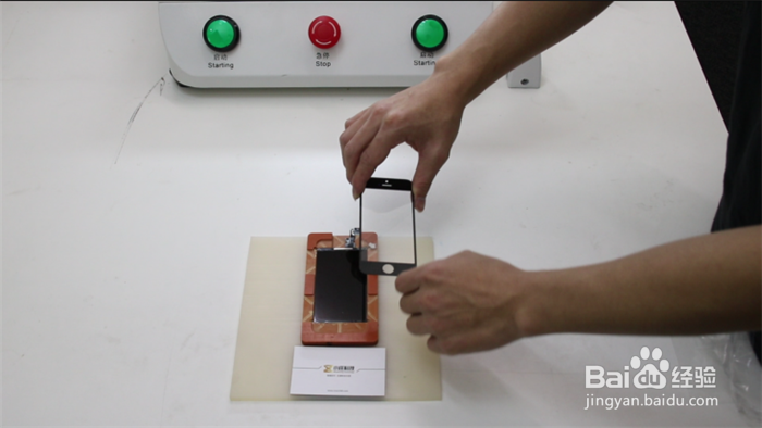真空贴合机更换iPhone苹果手机液晶屏幕教程