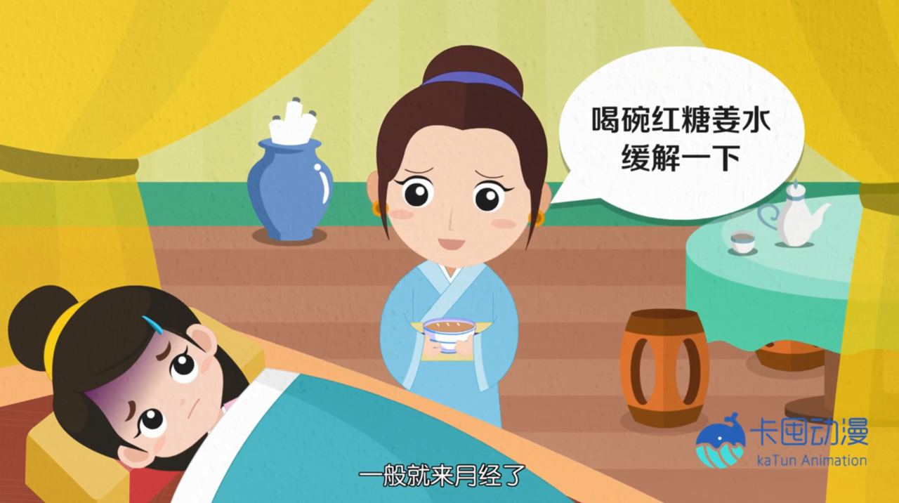 七夕节跟女性有什么关系