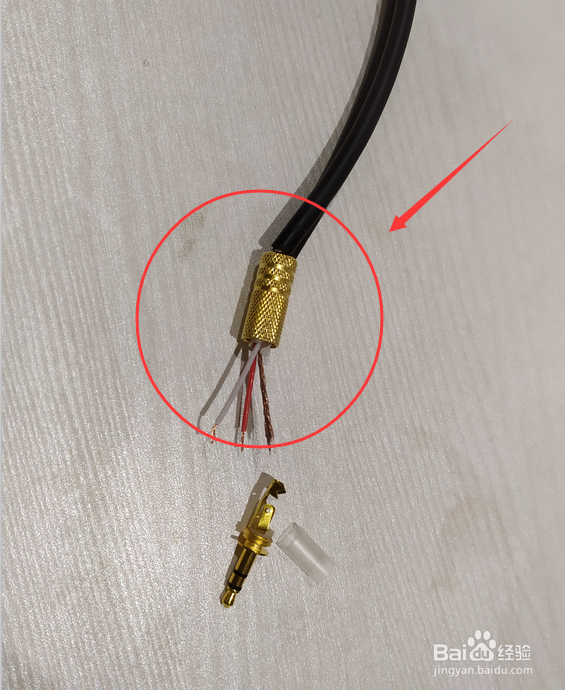 3.5转莲花音频线3.5插头坏怎么修