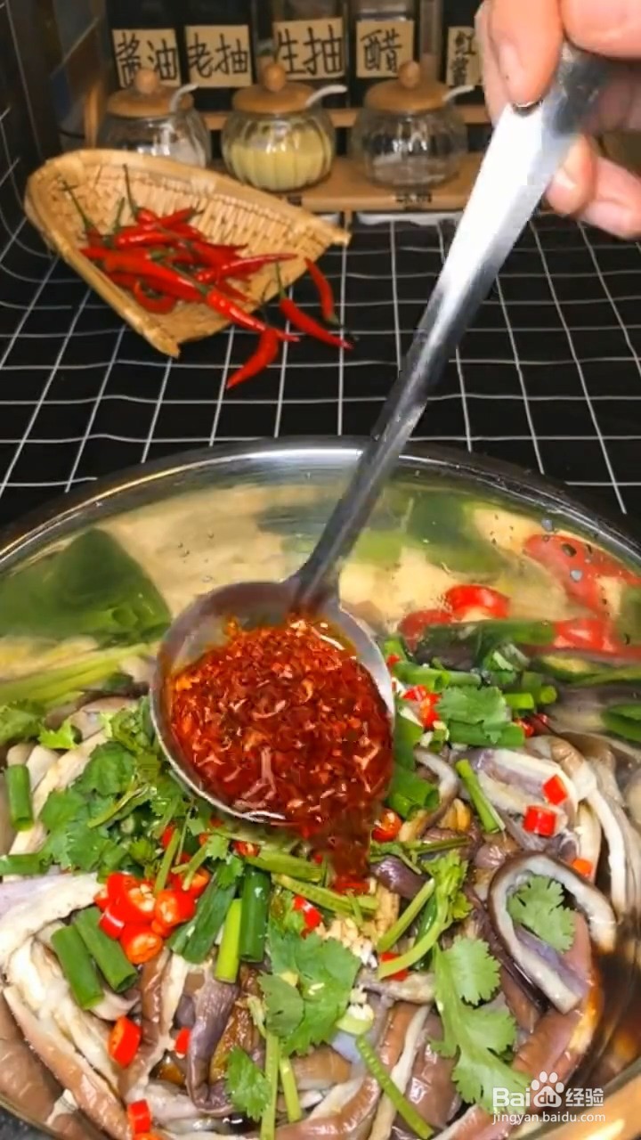 怎么做凉拌茄子