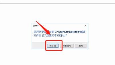 如何批量转换修改tbi格式图片文件为jpg?