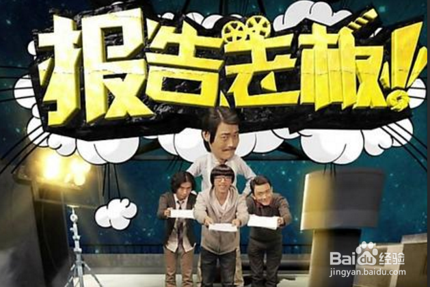 一份报告的设计应当包括哪些基本原则