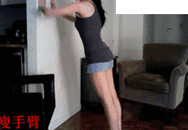 女生循序渐进练习俯卧撑—健身小白看过来