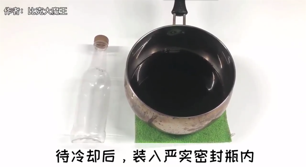 如何保存开封后的袋装醋