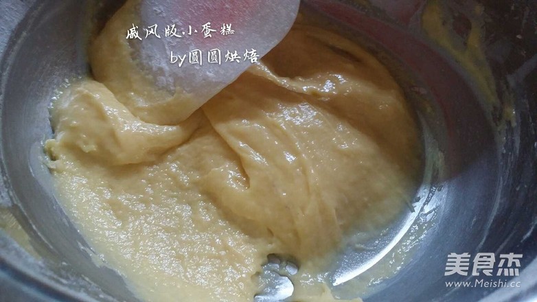 小蛋糕（戚风版）