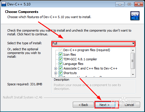 C++常用的编辑工具Dev-C++ 5.10安装配置教程