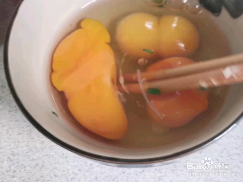 粉丝鸡蛋韭菜盒子的做法