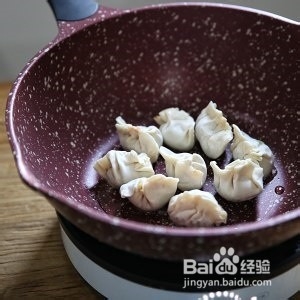 轻轻松松脆底煎饺