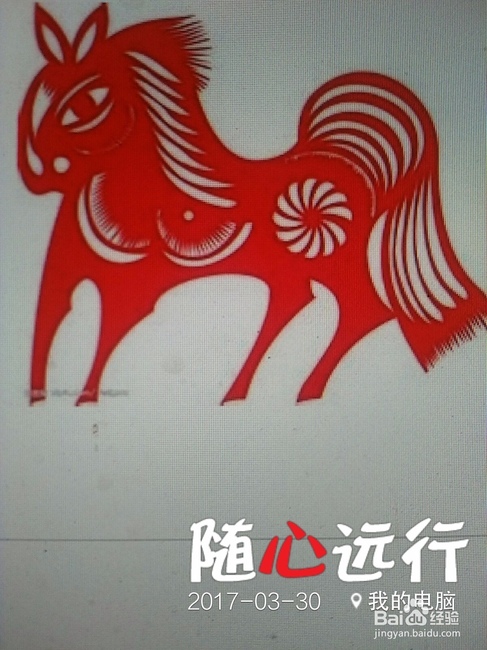摄影弄大钱包的方法
