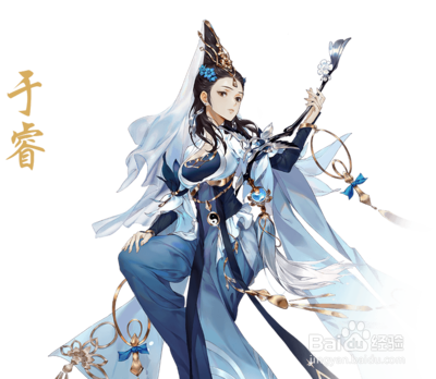剑网三指尖江湖于睿攻略