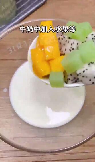 怎样做芋圆甜品